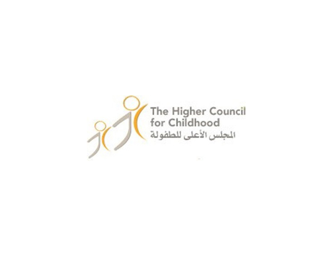 Lebanese Higher Council for Childhood